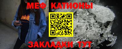 крисы Кулебаки