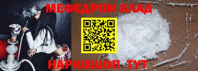 крисы Кулебаки