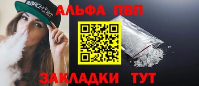 МДМА Кунгур
