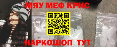крисы Кулебаки