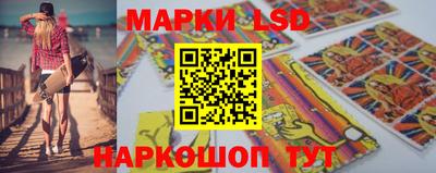 МДМА Кунгур