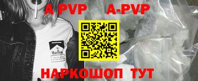МДМА Кунгур