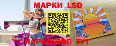 МДМА Кумертау