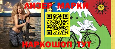 МДМА Кумертау