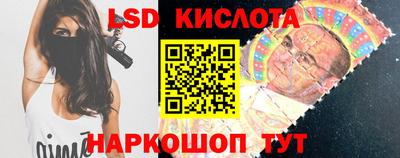 МДМА Кумертау