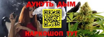 МДМА Кумертау