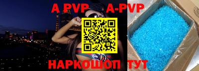 крисы Кулебаки