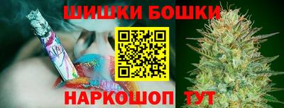 МДМА Кумертау