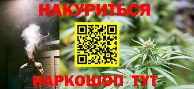 МДМА Кумертау