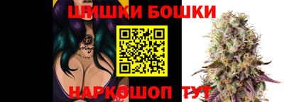 МДМА Кумертау