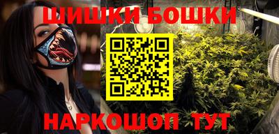 МДМА Кунгур