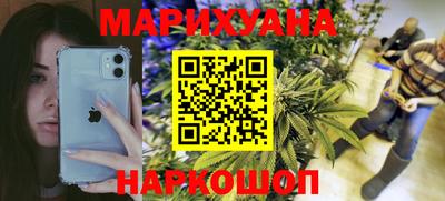МДМА Кумертау