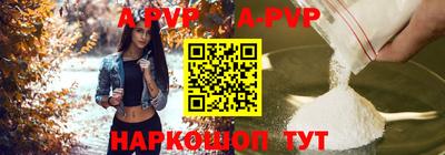 крисы Кулебаки