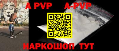 МДМА Кунгур