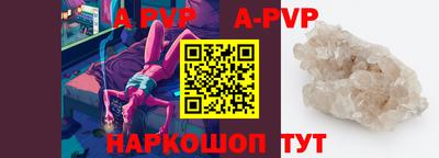 крисы Кулебаки