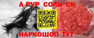 крисы Кулебаки