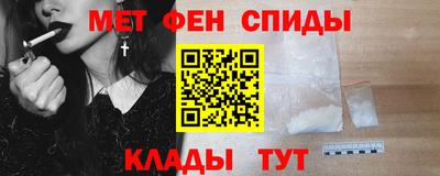 крисы Кулебаки