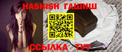 крисы Кулебаки