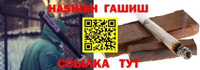 МДМА Кунгур