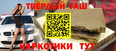МДМА Кумертау