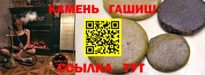 МДМА Кунгур