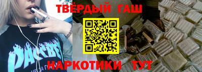 МДМА Кунгур