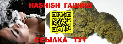 МДМА Кунгур