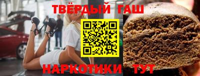 МДМА Кунгур